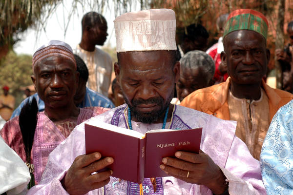 Cameroon | Kwanja New Testament (2006)