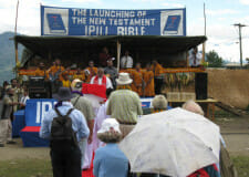 Papua New Guinea | Ipili New Testament (2008)