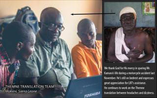 Joseph Kamara improving and thankful