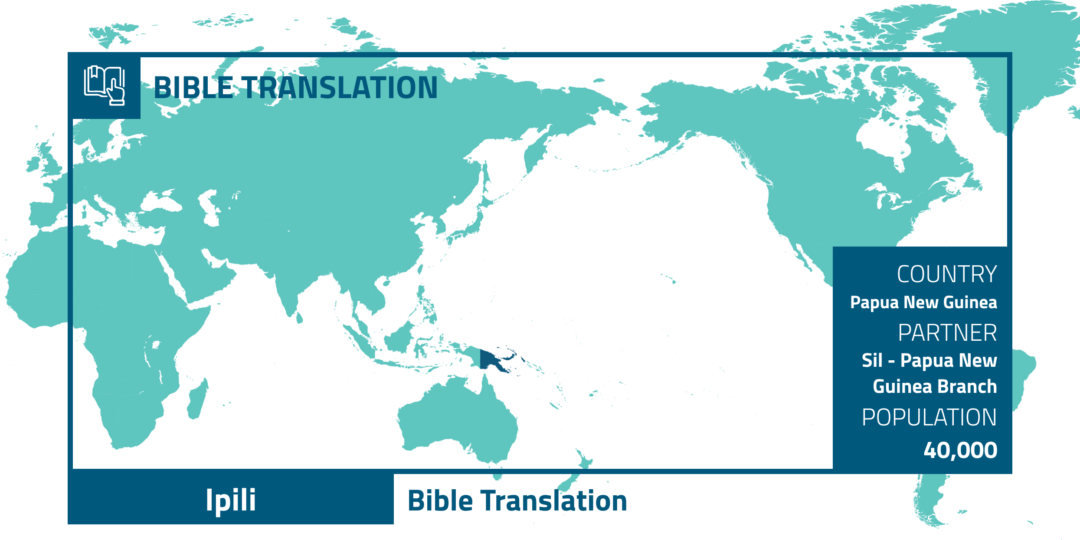 Ipili Bible Translation@2x