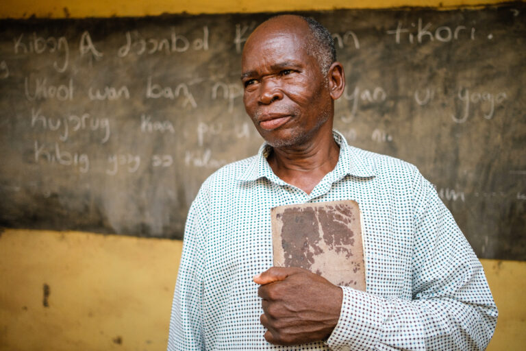 Fund: Komba Bible Printing and Distribution