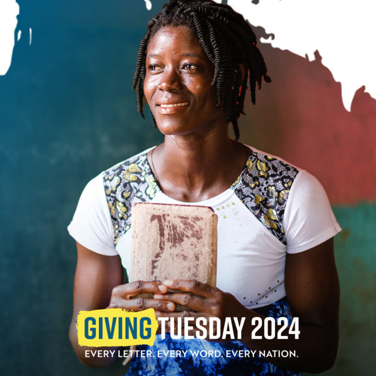 Giving Tuesday Highlight: Komba Bible Printing